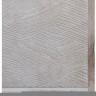 Ковер Royal Carpet 240x340 см