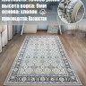 Ковер Bal Tekstil 300x600 см