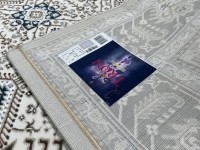 Ковер Bal Tekstil 300x600 см