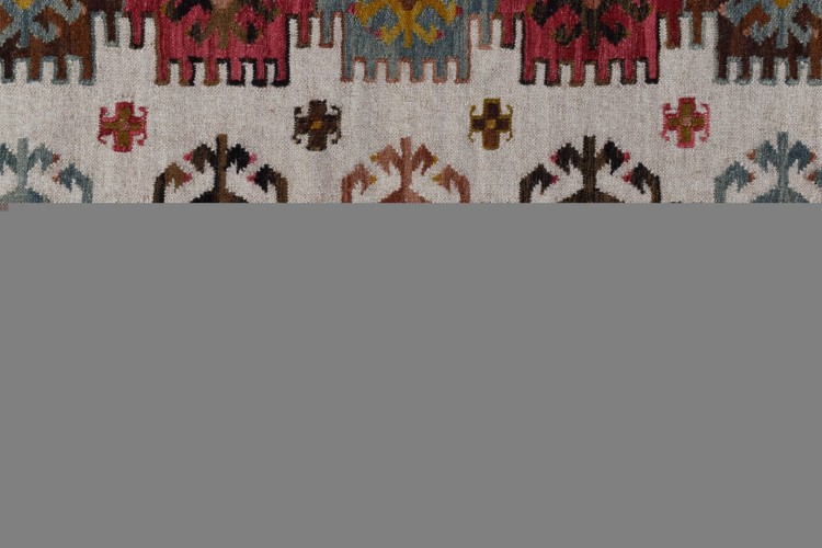 Ковер British Asia Home 250x350 см