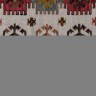 Ковер British Asia Home 250x350 см