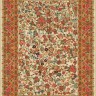Ковер Modema 200x300 см