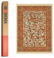 Ковер Modema 200x300 см