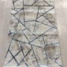Ковер Yusuf Hali 300x500 см
