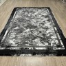 Ковер Bal Carpet 250x350 см