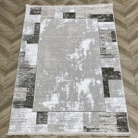 Ковер Yusuf Hali 350x500 см