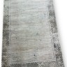 Ковер British Asia Home 280x380 см