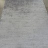 Ковер Diora 200x300 см