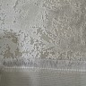 Ковер Diora 200x300 см