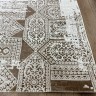 Ковер Bal Tekstil 300x400 см
