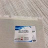 Ковер Behram Carpet 250x350 см
