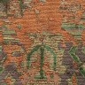 Ковер BM HOME 240x340 см