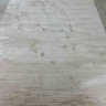 Ковер Bal Tekstil 250x350 см