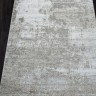 Ковер MERINOS 150x300 см