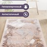 Ковер 150x230 см