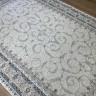 Ковер KARTAL 200x290 см