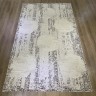 Ковер Bal Tekstil 300x400 см