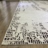 Ковер Bal Tekstil 300x400 см
