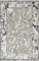 Ковер Yusuf Hali 250x350 см