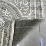 Ковер Bal Carpet 160x230 см