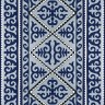 Ковер Bal Tekstil 200x400 см