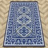 Ковер Bal Tekstil 200x400 см