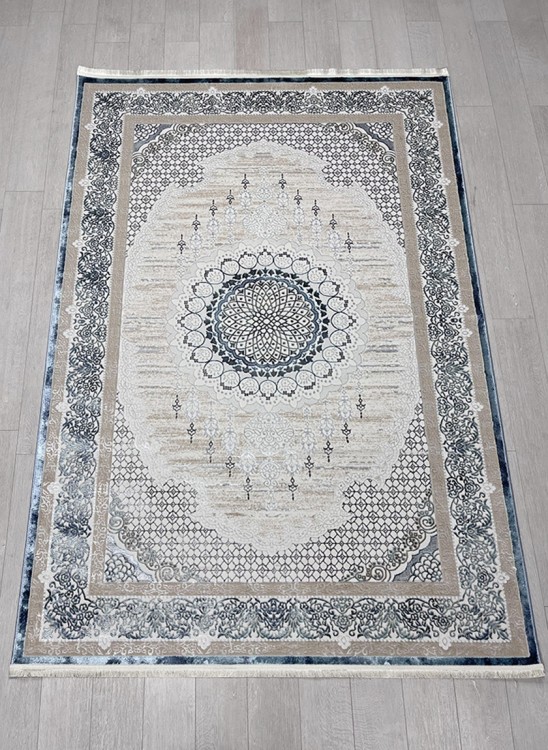 Ковер Yusuf Hali 200x300 см