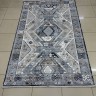 Ковер Armoni Kilem 240x400 см