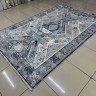 Ковер Armoni Kilem 240x400 см