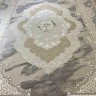 Ковер Bal Carpet 250x350 см