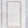 Ковер Royal Carpet 300x400 см