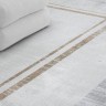 Ковер Royal Carpet 300x400 см
