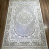 Ковер Bal Tekstil 300x700 см