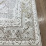 Ковер Bal Tekstil 300x700 см