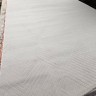 Ковер Alpin Rugs 200x300 см