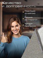 Ковер 300x300 см