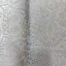 Ковер Diora 200x300 см