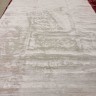 Ковер Behram Carpet 200x400 см