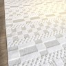 Ковер Twist 200x300 см