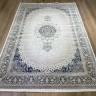 Ковер KARTAL 200x290 см