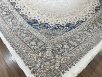 Ковер KARTAL 200x290 см