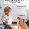 Ковер 150x410 см