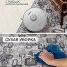 Ковер 150x410 см