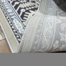 Ковер Bal Tekstil 300x500 см