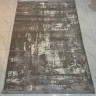 Ковер Exir Hali 300x500 см