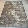Ковер Exir Hali 300x500 см