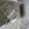 Ковер Alpin Carpet 250x350 см