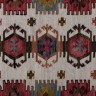 Ковер British Asia Home 200x400 см