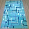 Ковер Bal Tekstil 200x400 см