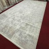 Ковер Bal Carpet 300x500 см